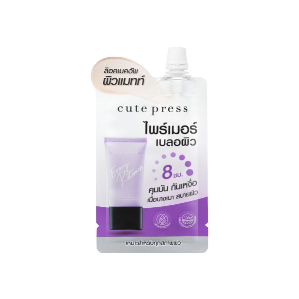 Evory retouch pore minimizing & oil control primer 5 g